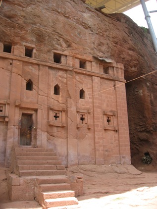 Mais Lalibela