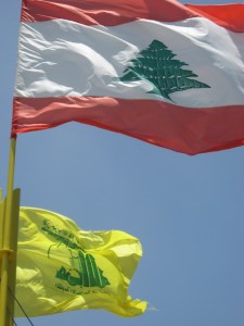 Hezbollah!