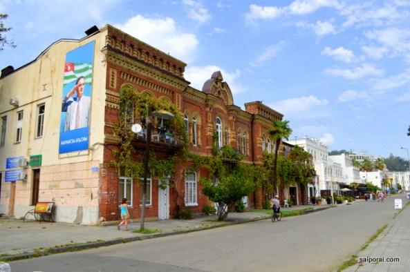 Calçadão em Sukhumi