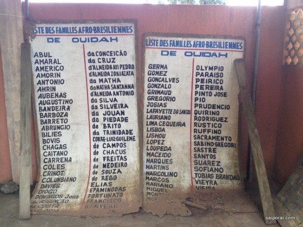 Agudas, famílias de escravos livres